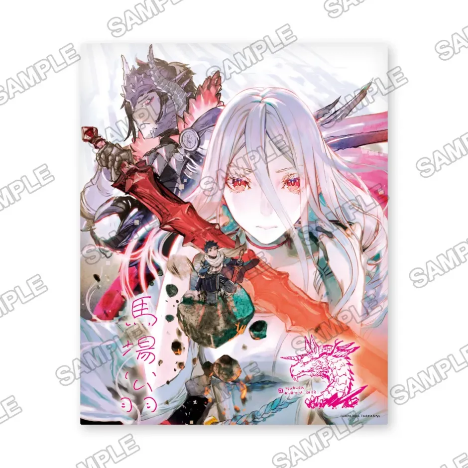 Art Canvas Boards>Kadokawa Books So I'm a Spider So What? F3-Size Canvas Art