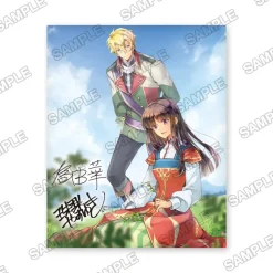 Art Canvas Boards>Kadokawa Books The Saint's Magic Power is Omnipotent F3-Size Canvas Art
