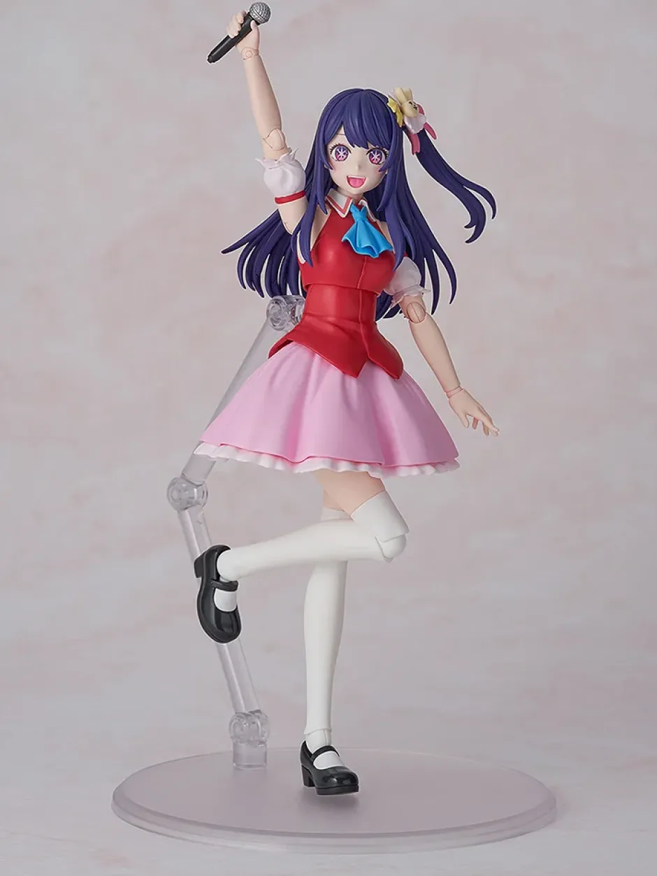 Kadokawa Plastic Model Series Oshi no Ko Ai: DX Ver. Discount