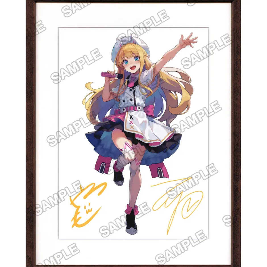 Fine Art>Kadokawa Sneaker Bunko 35th Anniversary Replica Autographed Mistgraph