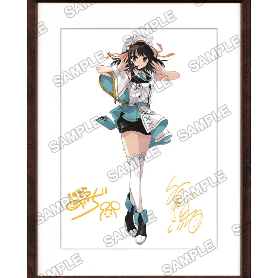Fine Art>Kadokawa Sneaker Bunko 35th Anniversary Replica Autographed Mistgraph