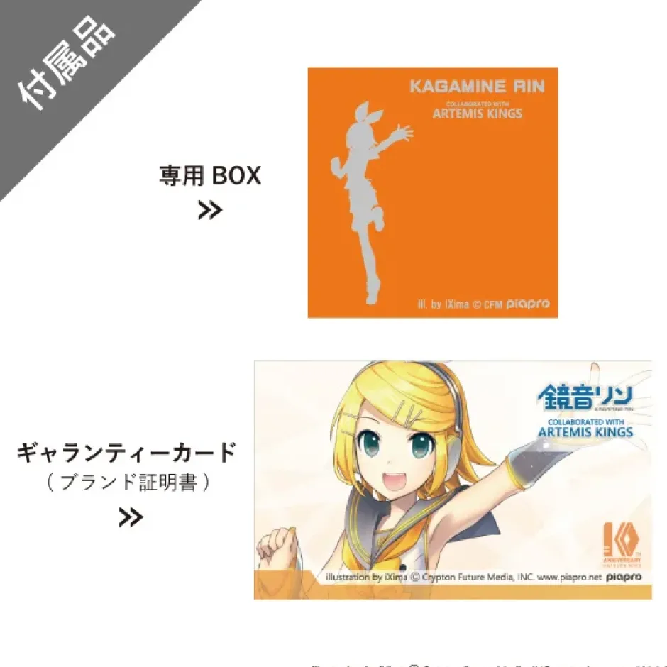 Jewelry & Hair Accessories>Kagamine Rin Leather Wrap Bracelet