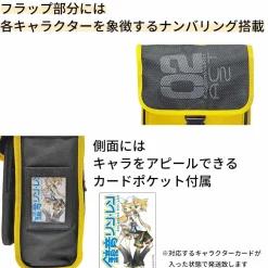 Kagamine Rin/Len 2-Way Square Backpack Best