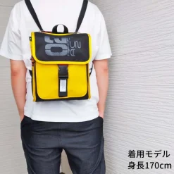 Kagamine Rin/Len 2-Way Square Backpack Best