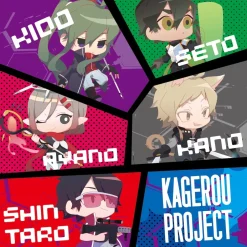 Towels>Kagerou Project Game Avatar Ver. Hand Towel Collection