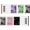 Towels>Kagerou Project Sidu Playing Card Muffler Towel