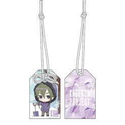 Kagerou Project Winter Ver. Omamori Charm Collection Online