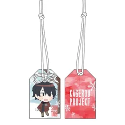 Kagerou Project Winter Ver. Omamori Charm Collection Online