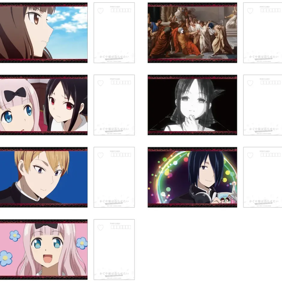Kaguya-Sama: Love Is War -Ultra Romantic- Postcard Set (Set of 7) Sale