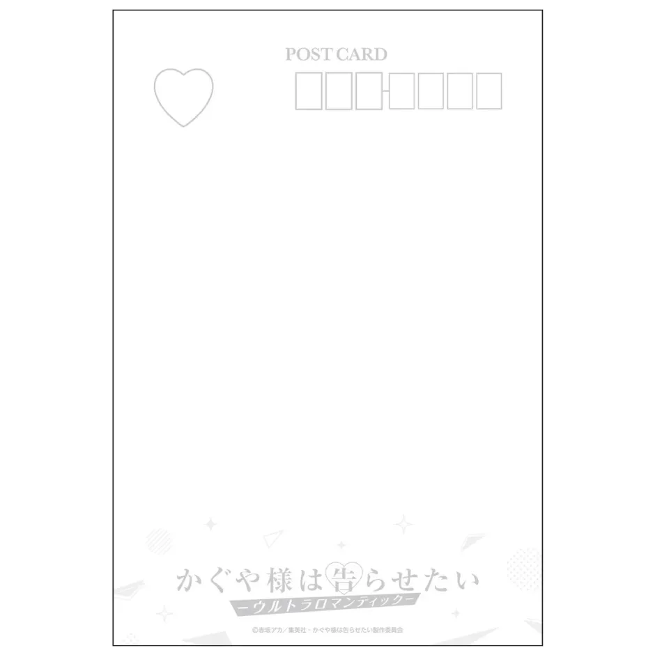 Kaguya-Sama: Love Is War -Ultra Romantic- Postcard Set (Set of 7) Sale