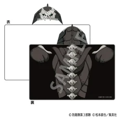 Kaiju No. 8 Pretend Blanket Outlet