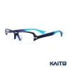 Exclusives|Eyewear>Kaito x Washin Palette Computer Glasses