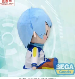 Kaito Fuwapuchi Plushie LL Discount
