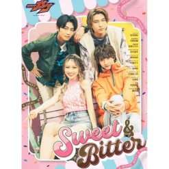 Kamen Rider Gavv Character Book: Sweet & Bitter Discount