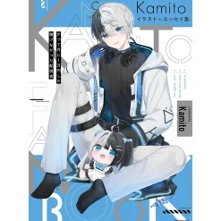 Kamito Illustration + Essay Collection: A streamer who once only earned 10,000 yen Clearance