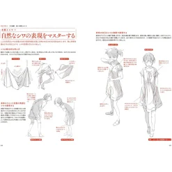 How To Draw><noscript><img width=