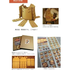 Cosplay Outfits><noscript><img width=