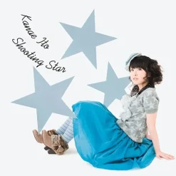 Other Music>Kanae Ito 5th Anniversary Commemoration Single Vol. 5