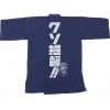 Bottoms>Kantai Collection -KanColle- Akebono Kuso Teitoku!! Navy Jinbe