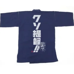 Bottoms>Kantai Collection -KanColle- Akebono Kuso Teitoku!! Navy Jinbe