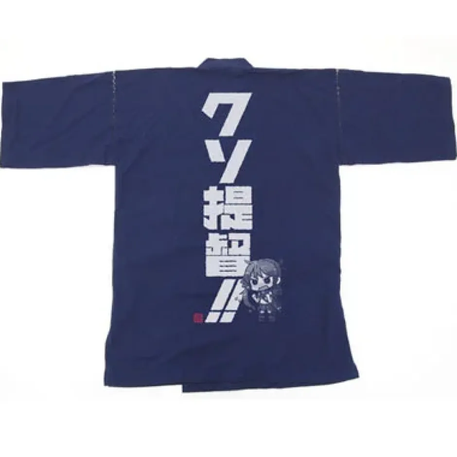 Bottoms>Kantai Collection -KanColle- Akebono Kuso Teitoku!! Navy Jinbe