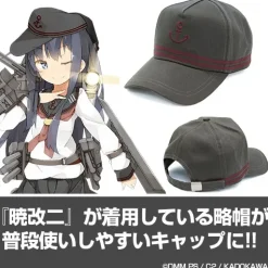 Hats & Caps>Kantai Collection -KanColle- Destroyer Squadron Division 6 Cap: Akatsuki Kai Ni Ver.