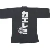 Bottoms>Kantai Collection -KanColle- Northern Princess Kaere! Black Jinbe