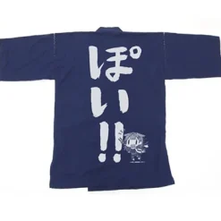 Bottoms>Kantai Collection -KanColle- Yuudachippoi Navy Jinbe