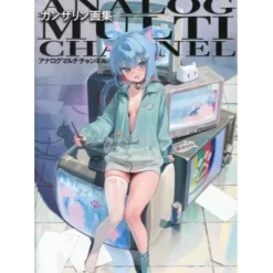 Art Books>Kanzarin Artworks: Analog Multi Channel
