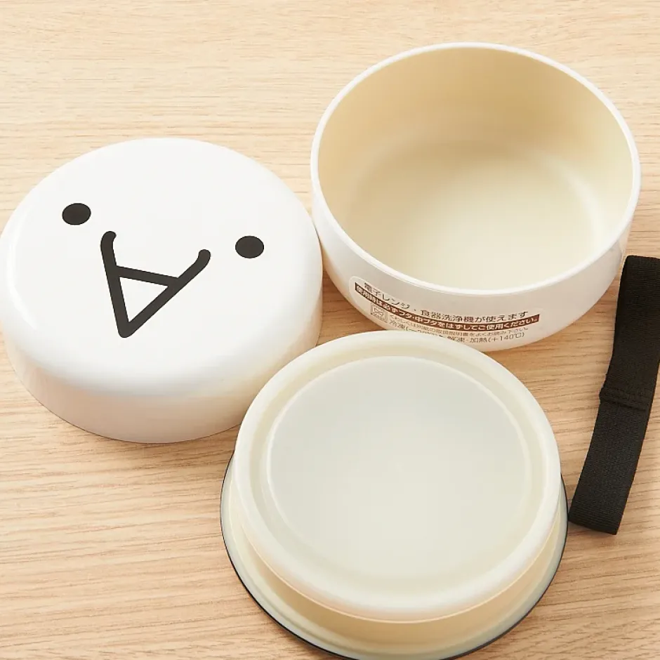 Kaomoji-kun Two-Tier Bento Boxes Best