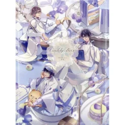 Art Books>Karin Suzushiro Artworks: Caddy Box