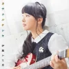 Other Music>Kasanarukeshiki (Regular Edition) | Kanae Ito