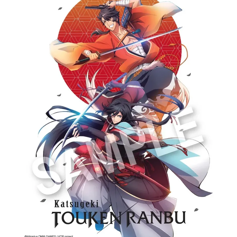 Anime Dvd/Blu-Ray>Katsugeki Touken Ranbu Complete Blu-ray Box Set