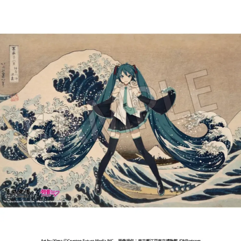 Katsushika Hokusai x Hatsune Miku B2-Size Fabric Poster Thirty-six Views of Mount Fuji: The Great Wave Off Kanagawa Hot