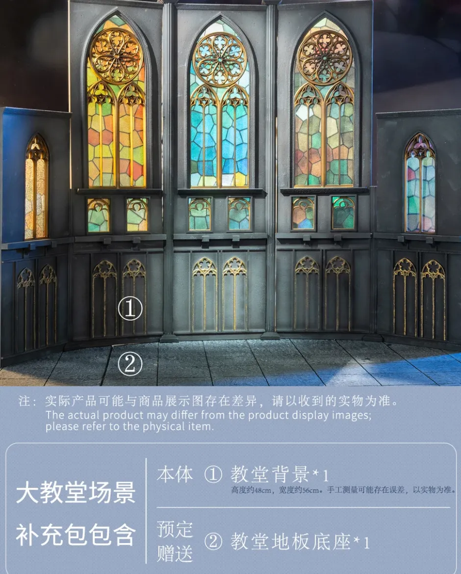 Scale Figures>Kawa Design Simao Illustration Angel Sister Holy Wing 1/6 Scale Figure Option Part (Background Board)