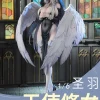 Kawa Design Simao Illustration Angel Sister Holy Wing Deluxe Edition 1/6 Scale Figure New