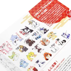 Kemono Magazine Vol. 3 Clearance
