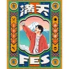 Kenichi Suzumura Manten FES 2024 Tabete, Shabette, Utatte, Warao Festival Live Blu-ray (2-Disc Set) Outlet