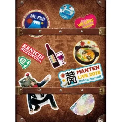Kenichi Suzumura Manten Live 2018: Going My Rail Sale