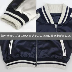 Jackets & Hoodies><noscript><img width=