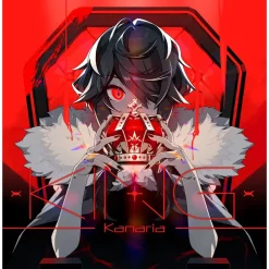 KING | Kanaria Discount