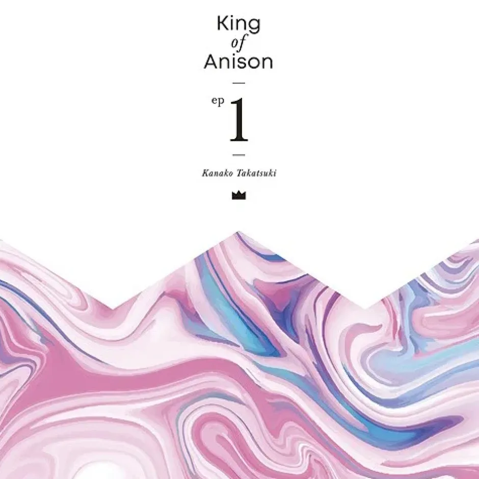 King of Anison EP1 | Kanako Takatsuki Single CD Online