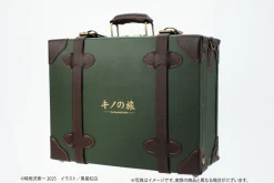 Bags & Wallets>Kino's Journey: The Beautiful World 25th Anniversary 2Way Mini Trunk Classic Type
