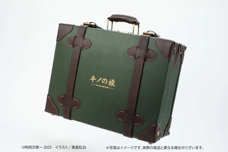 Bags & Wallets>Kino's Journey: The Beautiful World 25th Anniversary 2Way Mini Trunk Classic Type