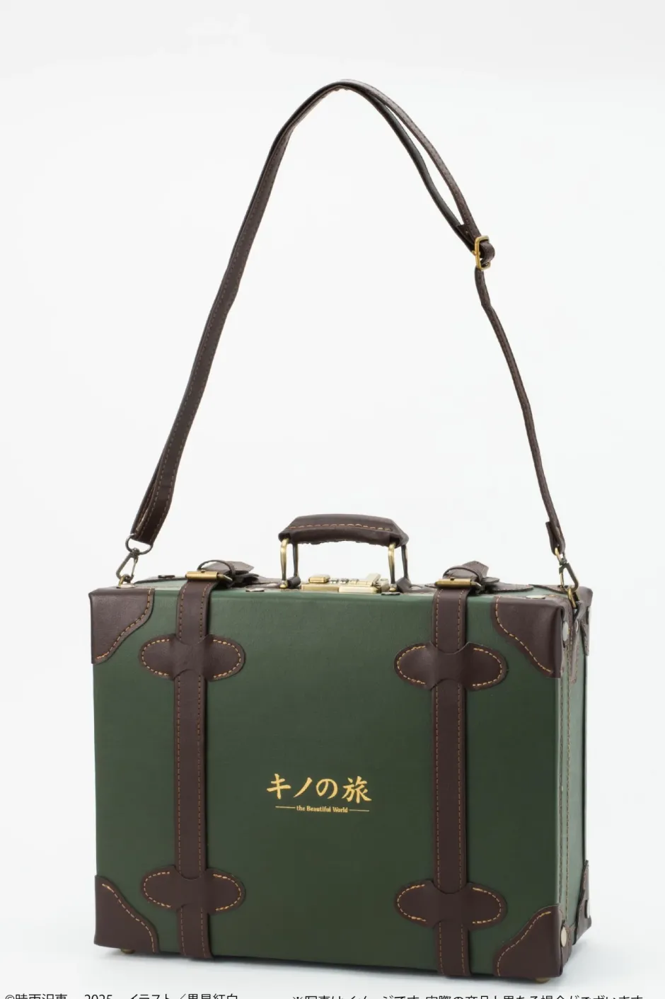 Bags & Wallets>Kino's Journey: The Beautiful World 25th Anniversary 2Way Mini Trunk Classic Type