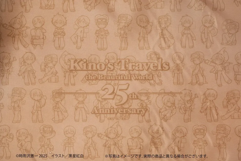 Bags & Wallets>Kino's Journey: The Beautiful World 25th Anniversary 2Way Mini Trunk Classic Type