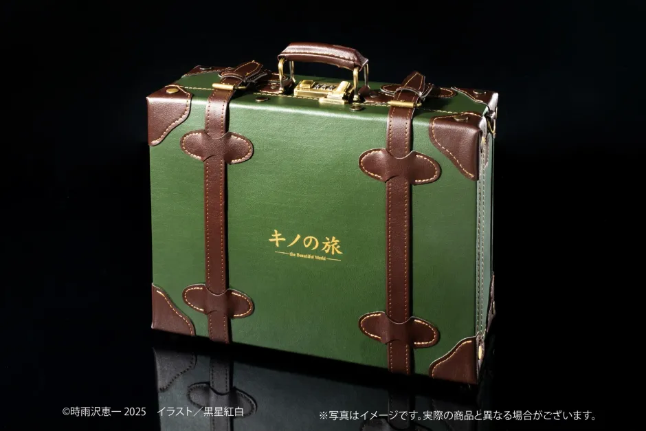 Bags & Wallets>Kino's Journey: The Beautiful World 25th Anniversary 2Way Mini Trunk Classic Type