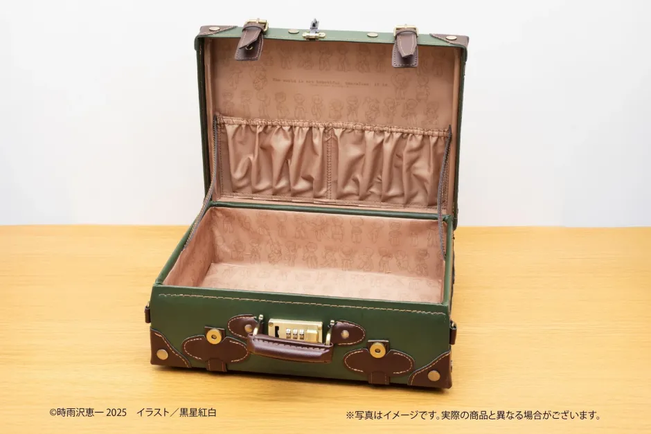 Bags & Wallets>Kino's Journey: The Beautiful World 25th Anniversary 2Way Mini Trunk Classic Type