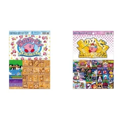 Stickers>Kirby's Dream Land Sticker Sheets