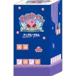 Kirby's Dream Land Tumbler Glasses New
